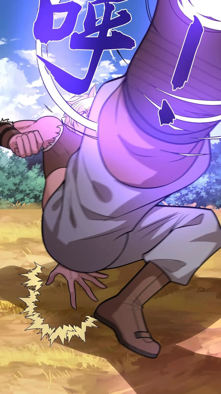 第151话 铁狼的实力23