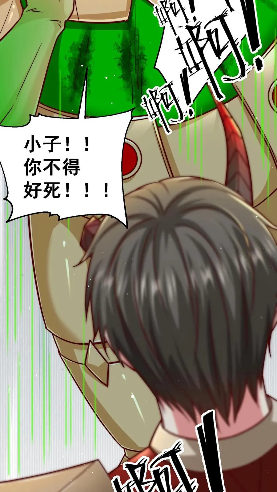 第184话 以彼之矛攻彼之盾！34