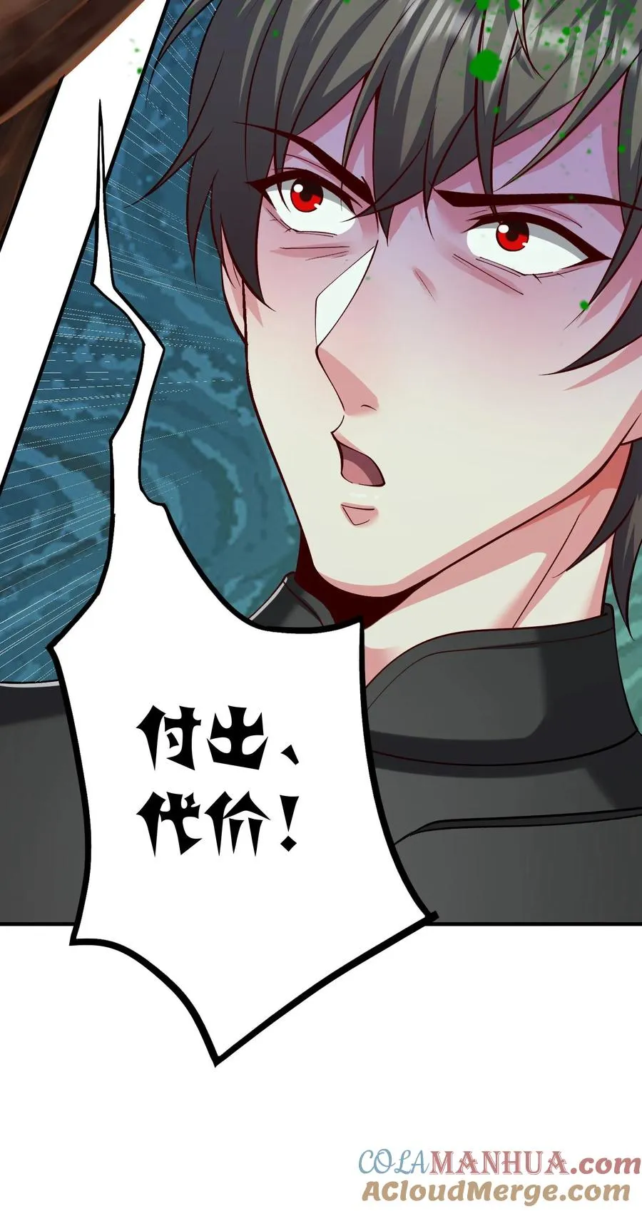 第131话 骚乱！苏醒的巨树！26