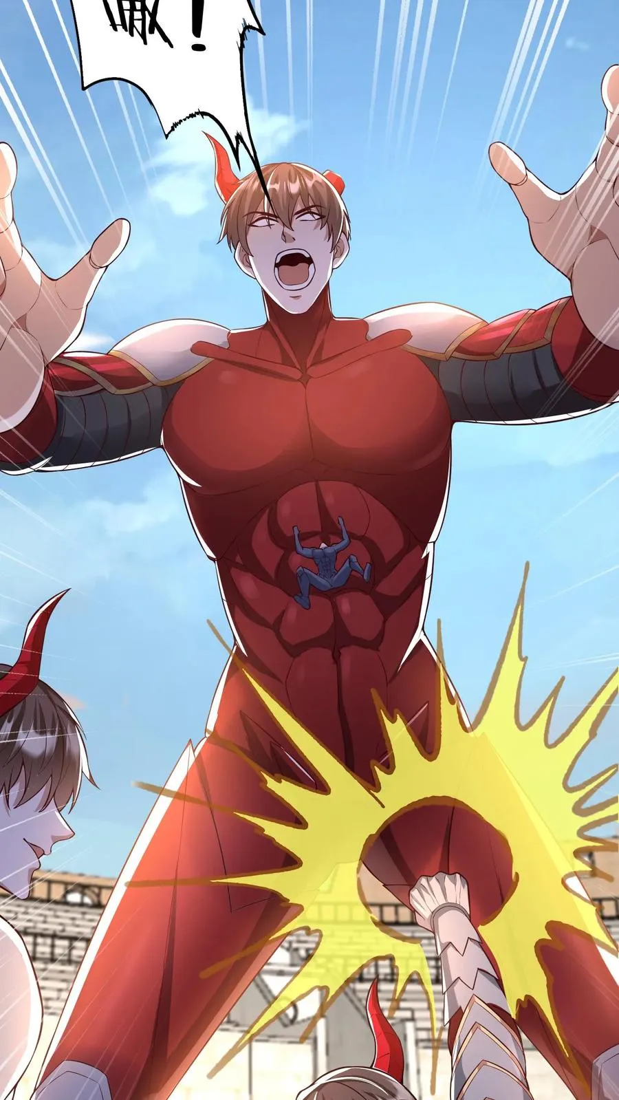 第162话 秦宇的对手是秦宇！17