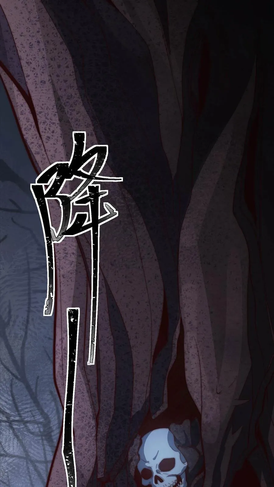 第130话 重逢卡洛黑卡！25