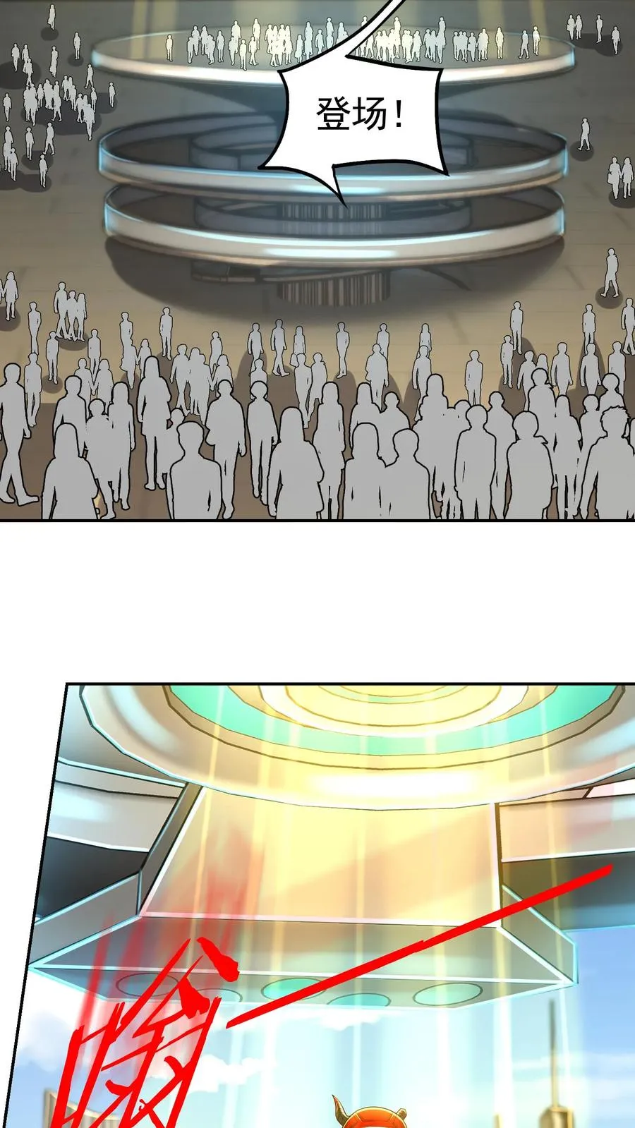 第193话 机械改造VS恶魔改造44