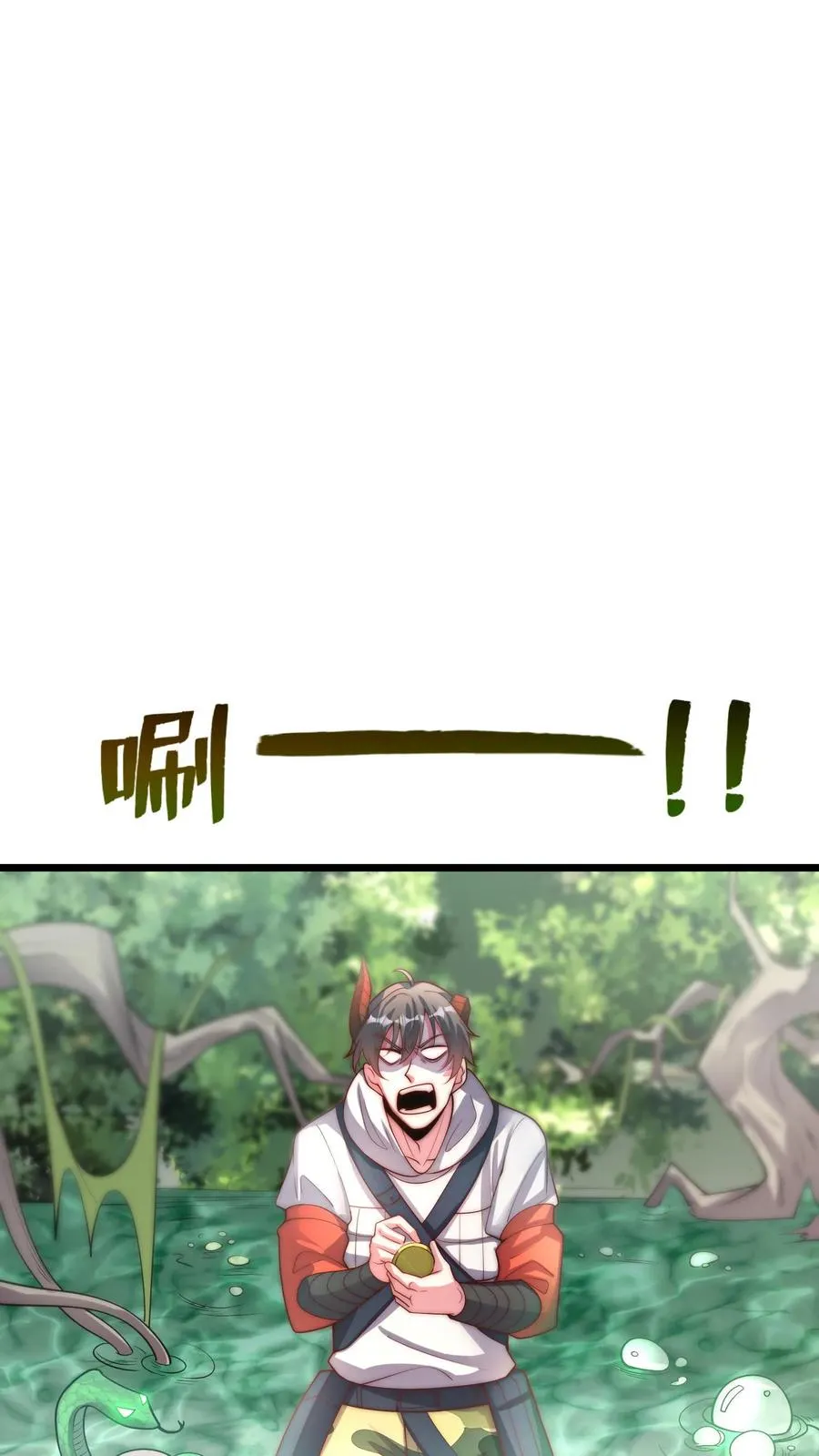 第68话 战场幽灵，铁大娃！9