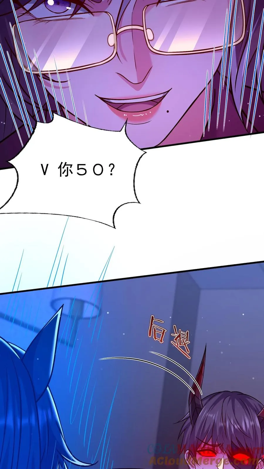 第163话 船新版本的秦宇！尤娜的嘱托！20