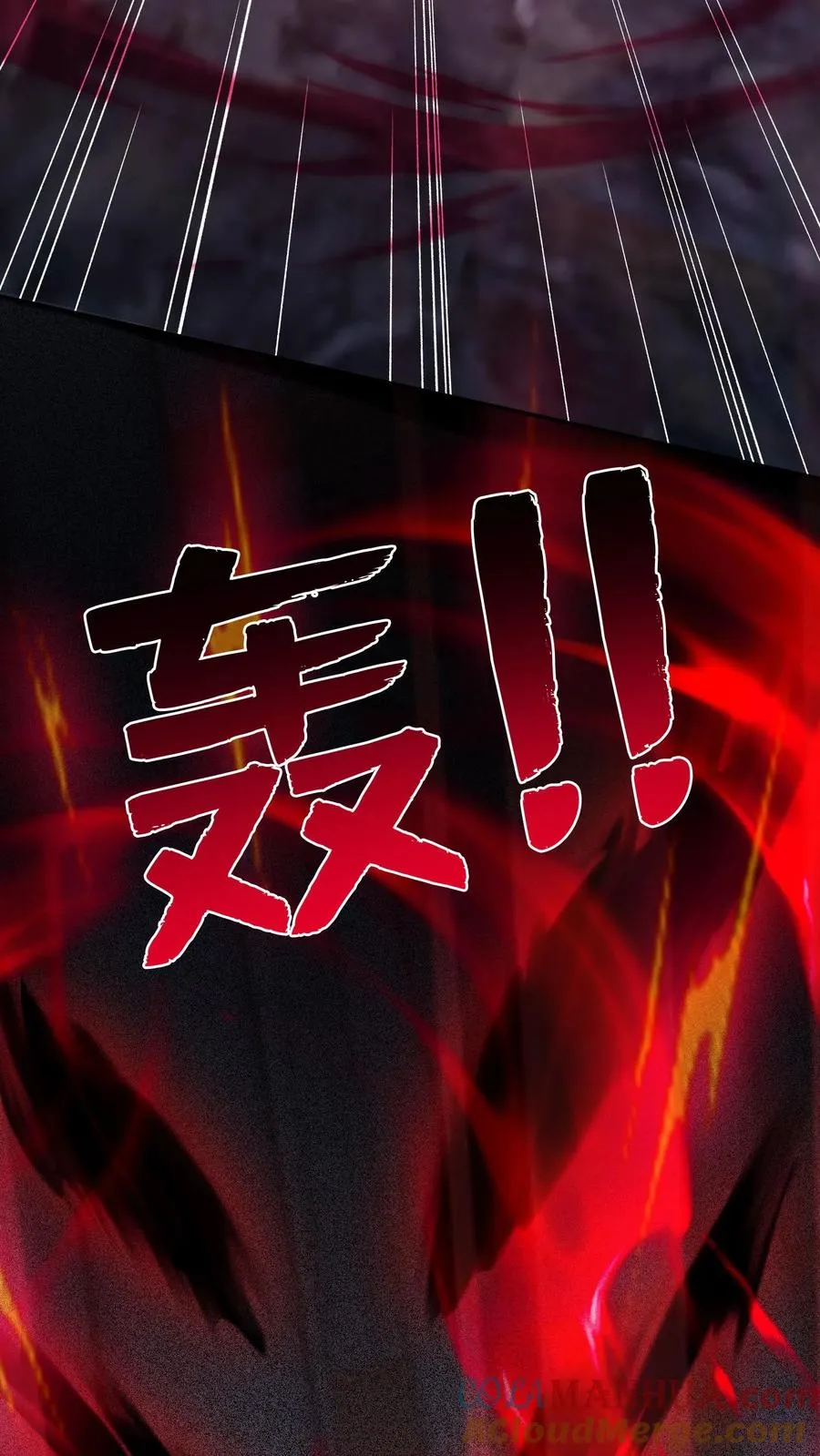 第160话 秦宇战尤娜！30