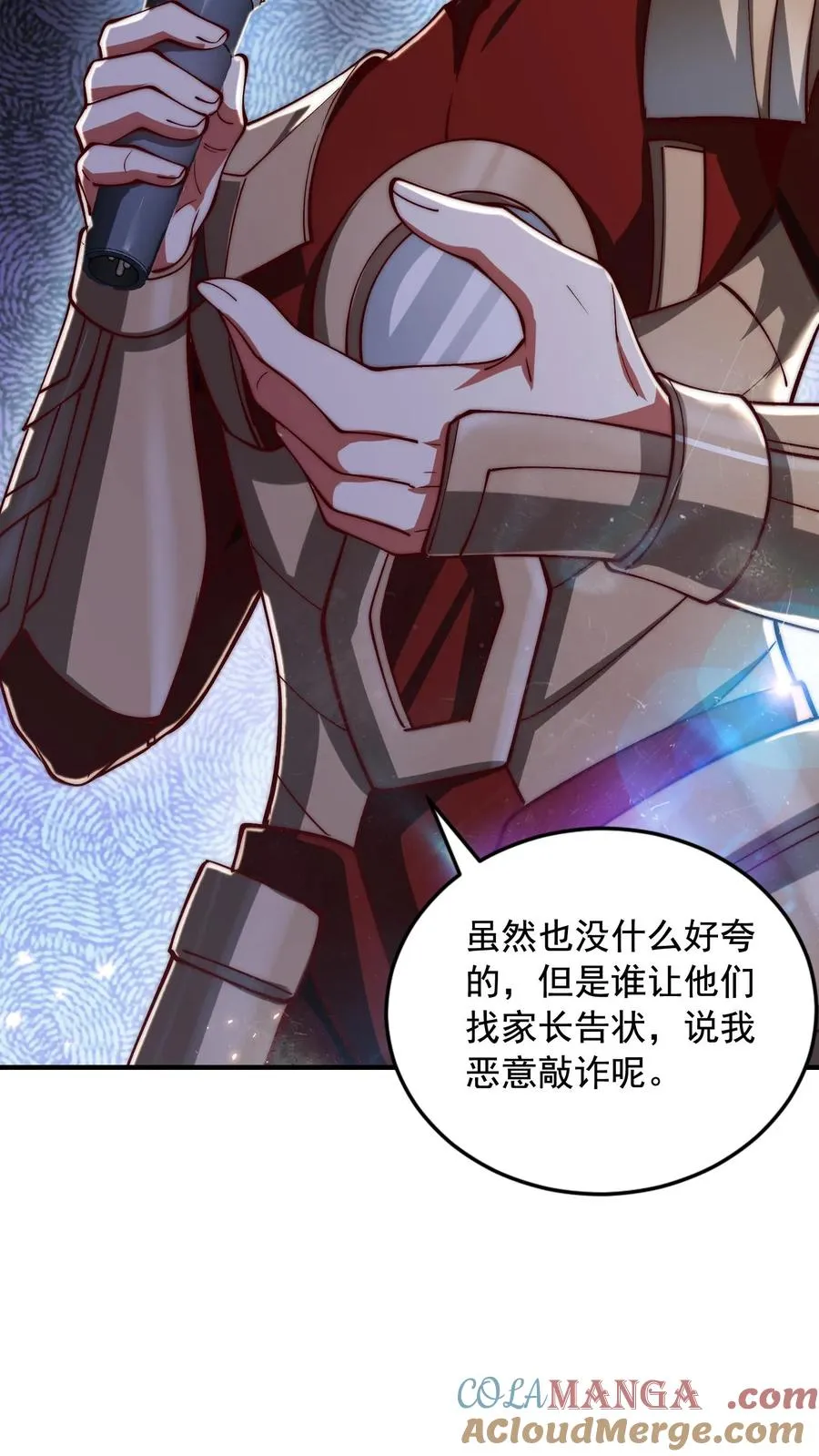 第210话 人类，未来可期！完结撒花！6