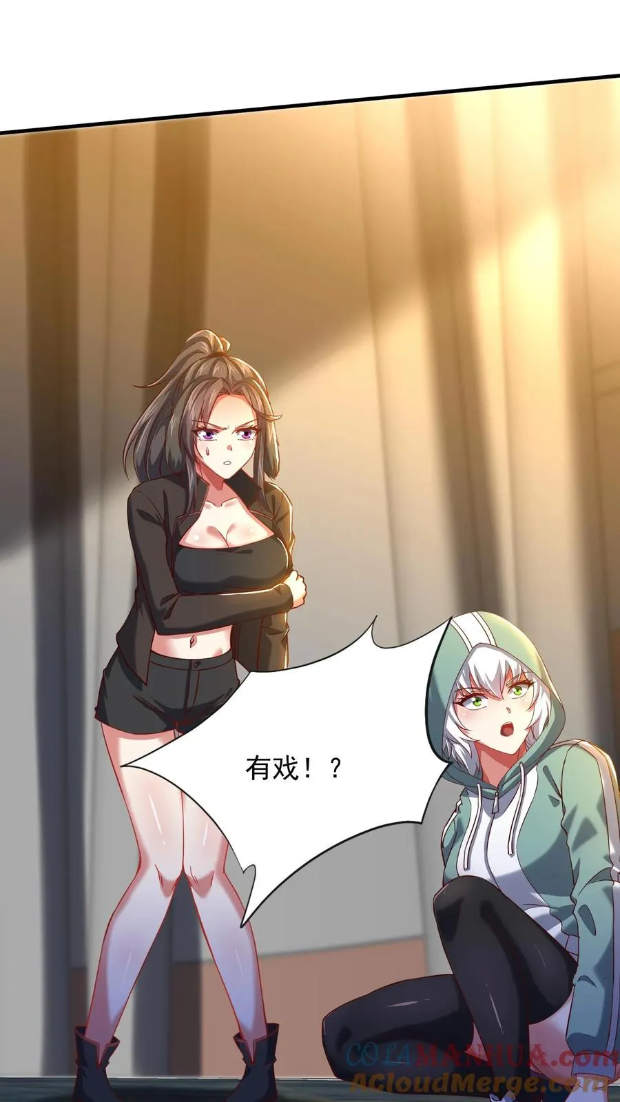 第93话 正义的围殴！34