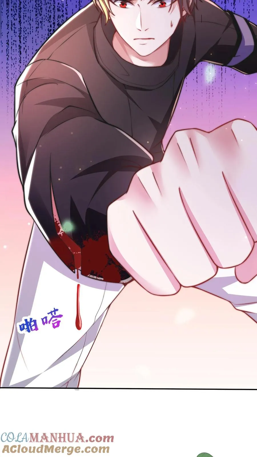 第20话 这一战！美女对我连喊不要！8