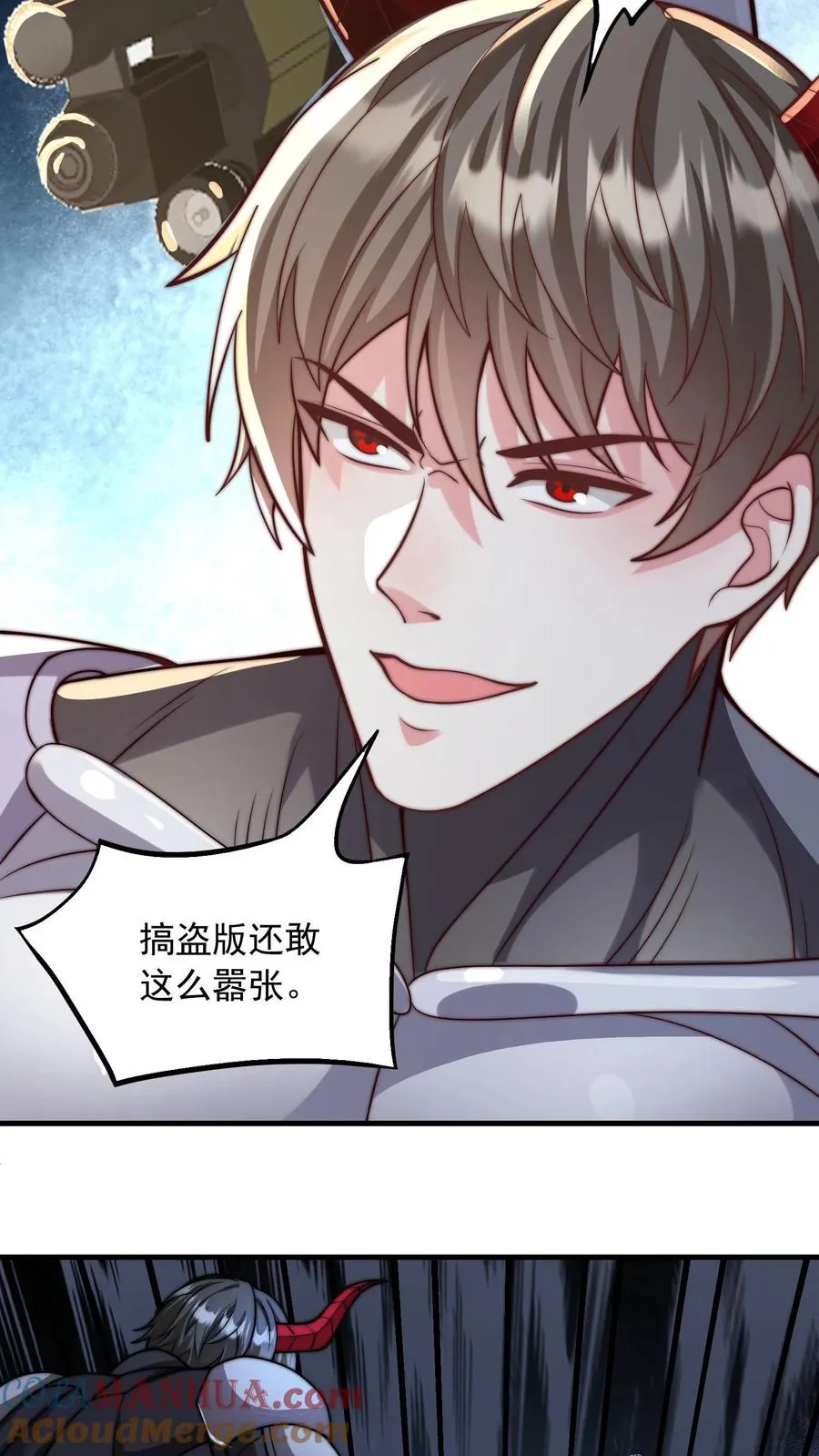 第162话 秦宇的对手是秦宇！26