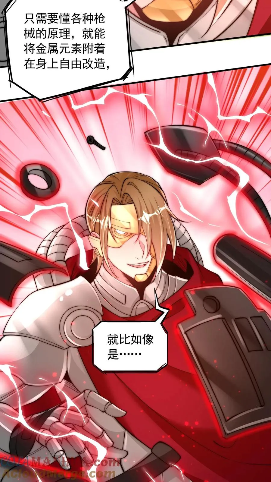 第194话 唐怜VS改造人·鸿！36