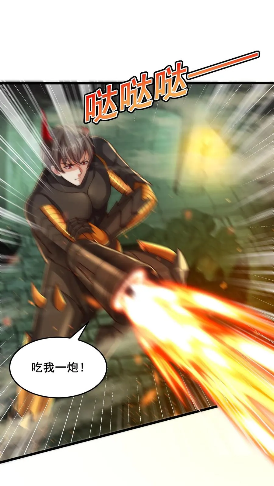 第138话 黑吃黑！卡洛黑卡危！1