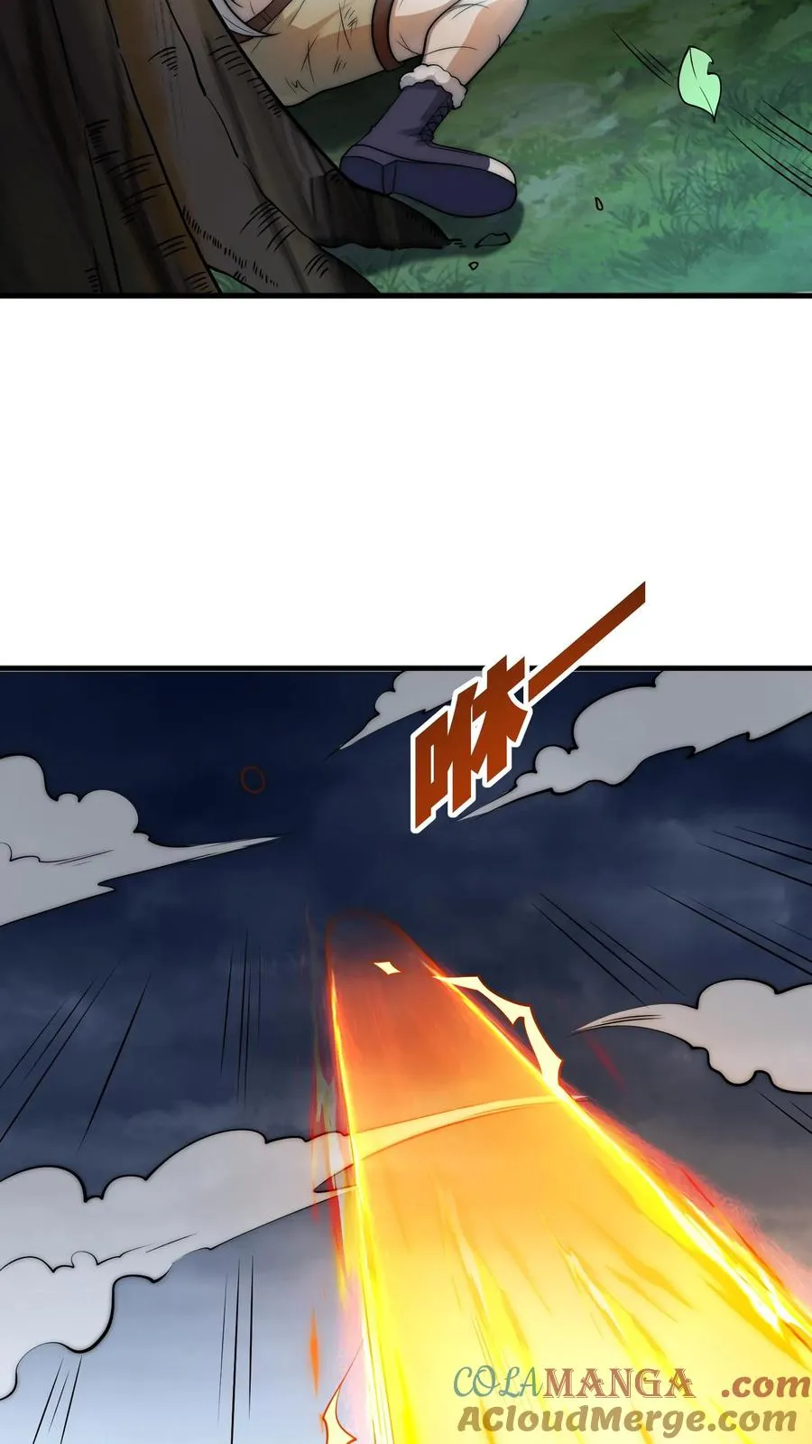第201话 可怕的基因改造24