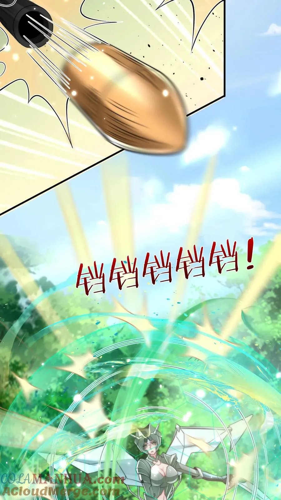 第194话 唐怜VS改造人·鸿！27