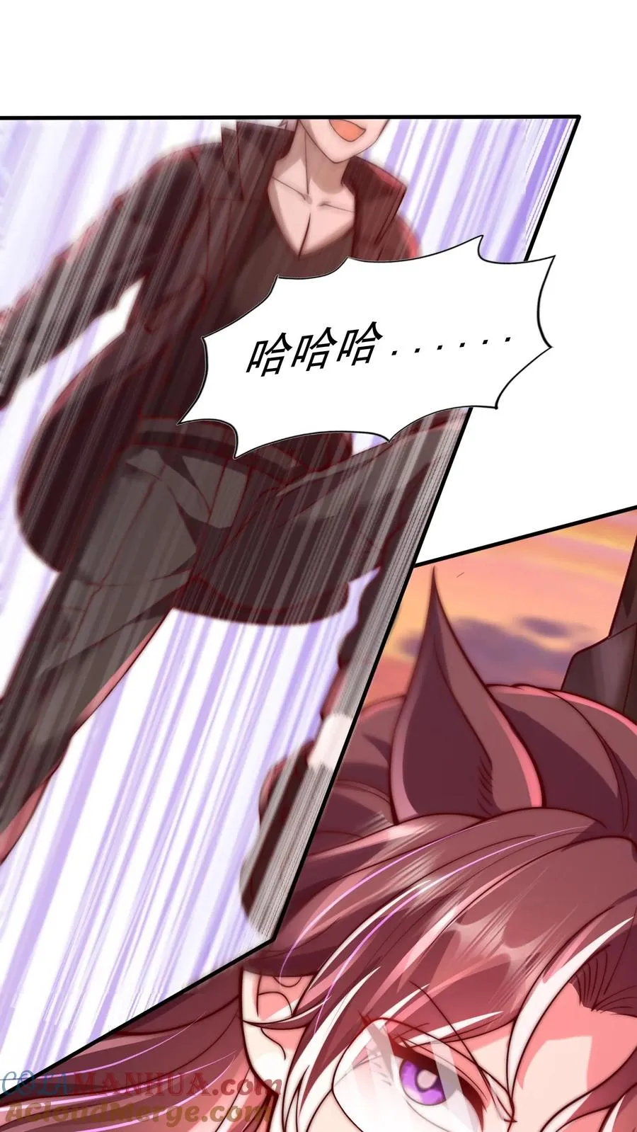 第73话 卡洛斯降临！父子相认！6