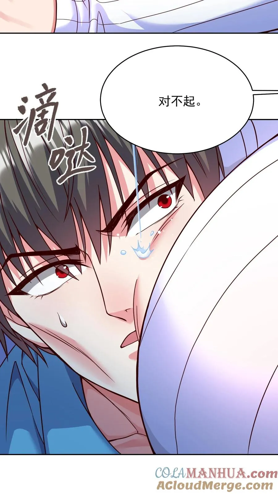 第78话 大人的谎言，尤娜的对不起30