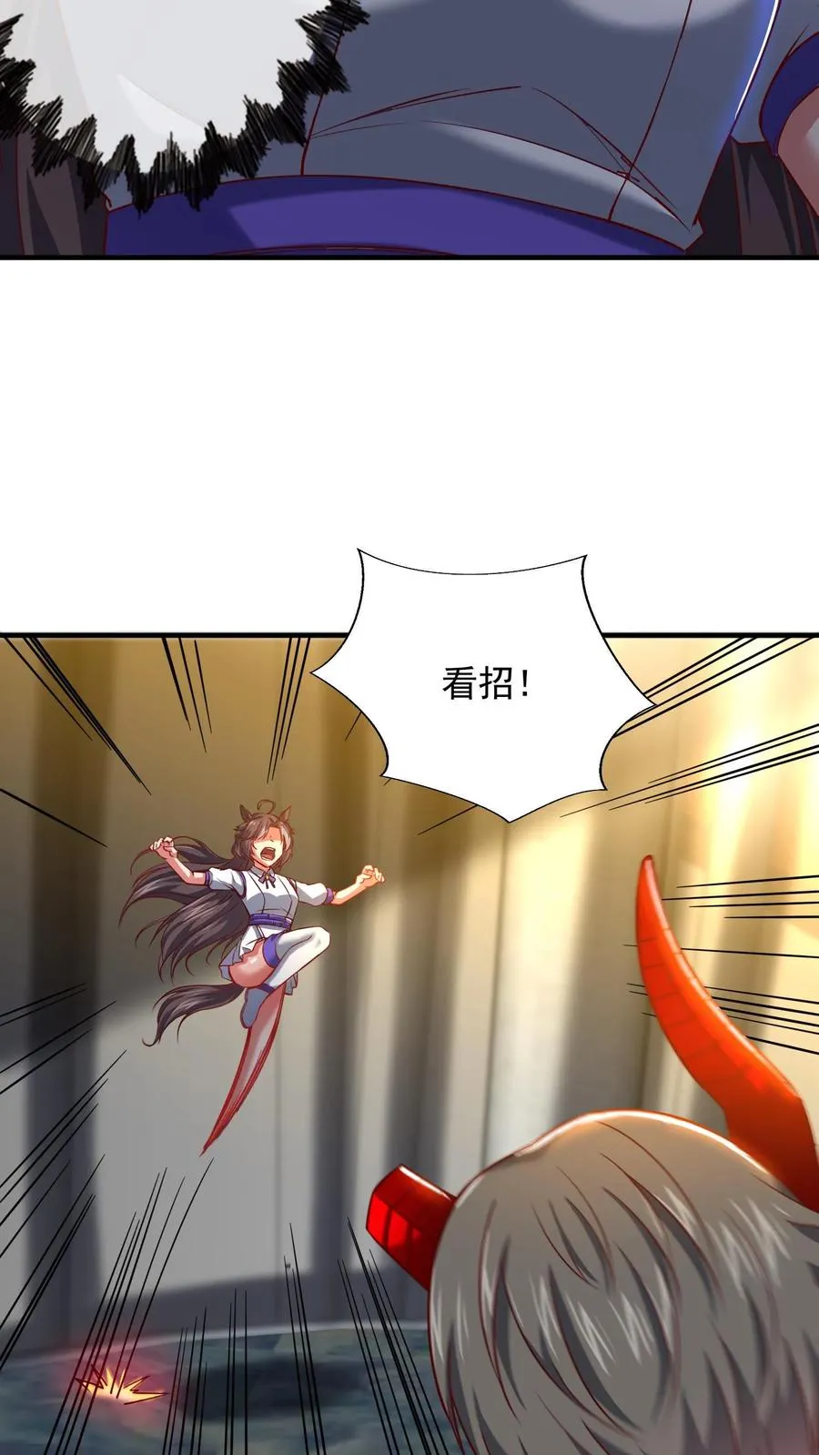 第93话 正义的围殴！27
