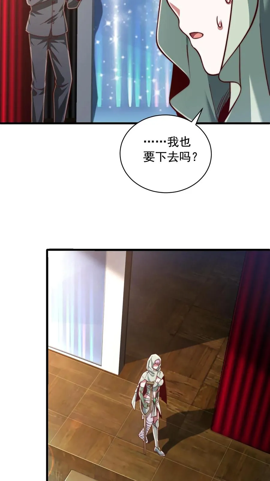 第210话 人类，未来可期！完结撒花！22