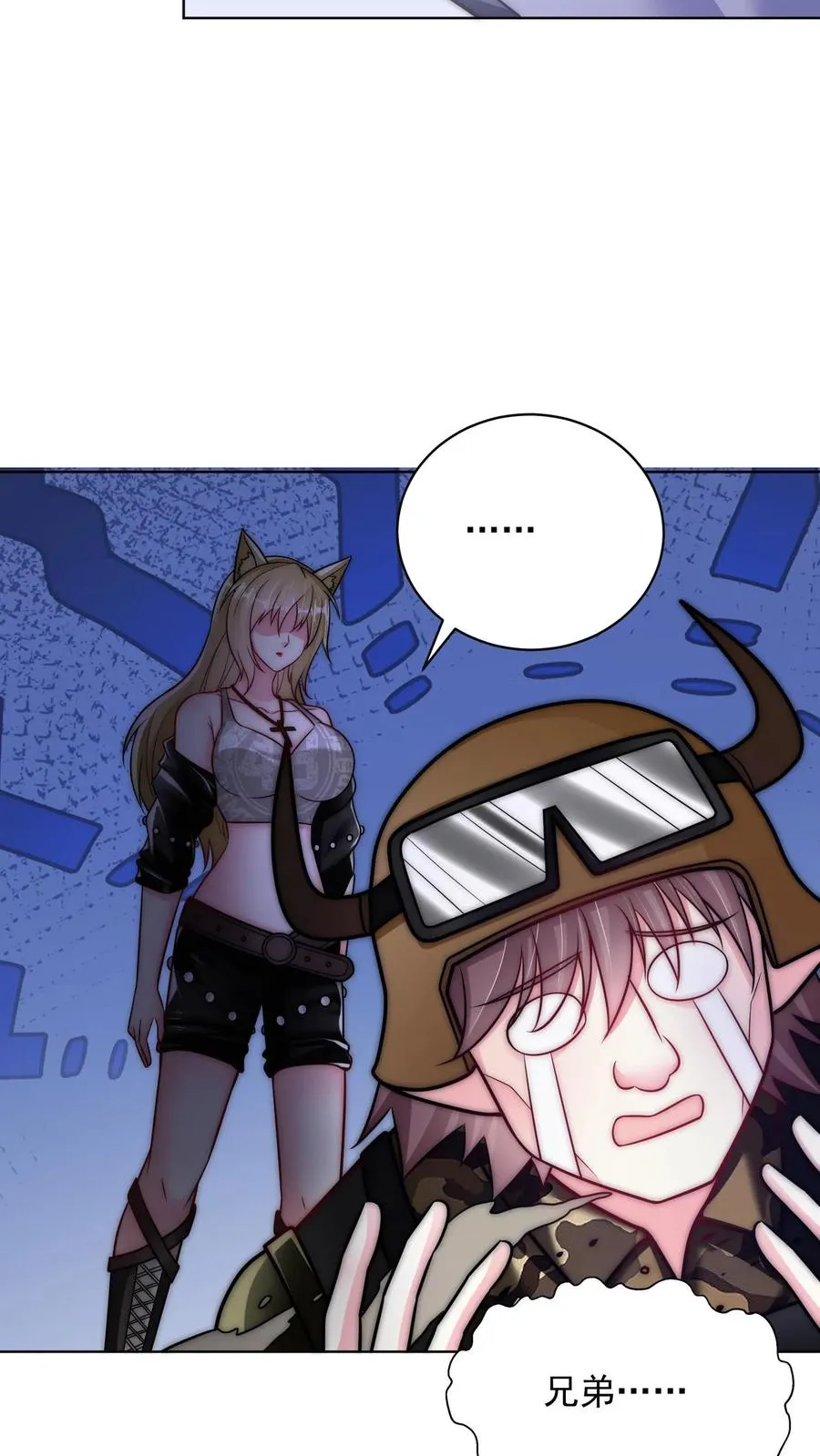 第145话 少年！你的挂爸爸到了！7