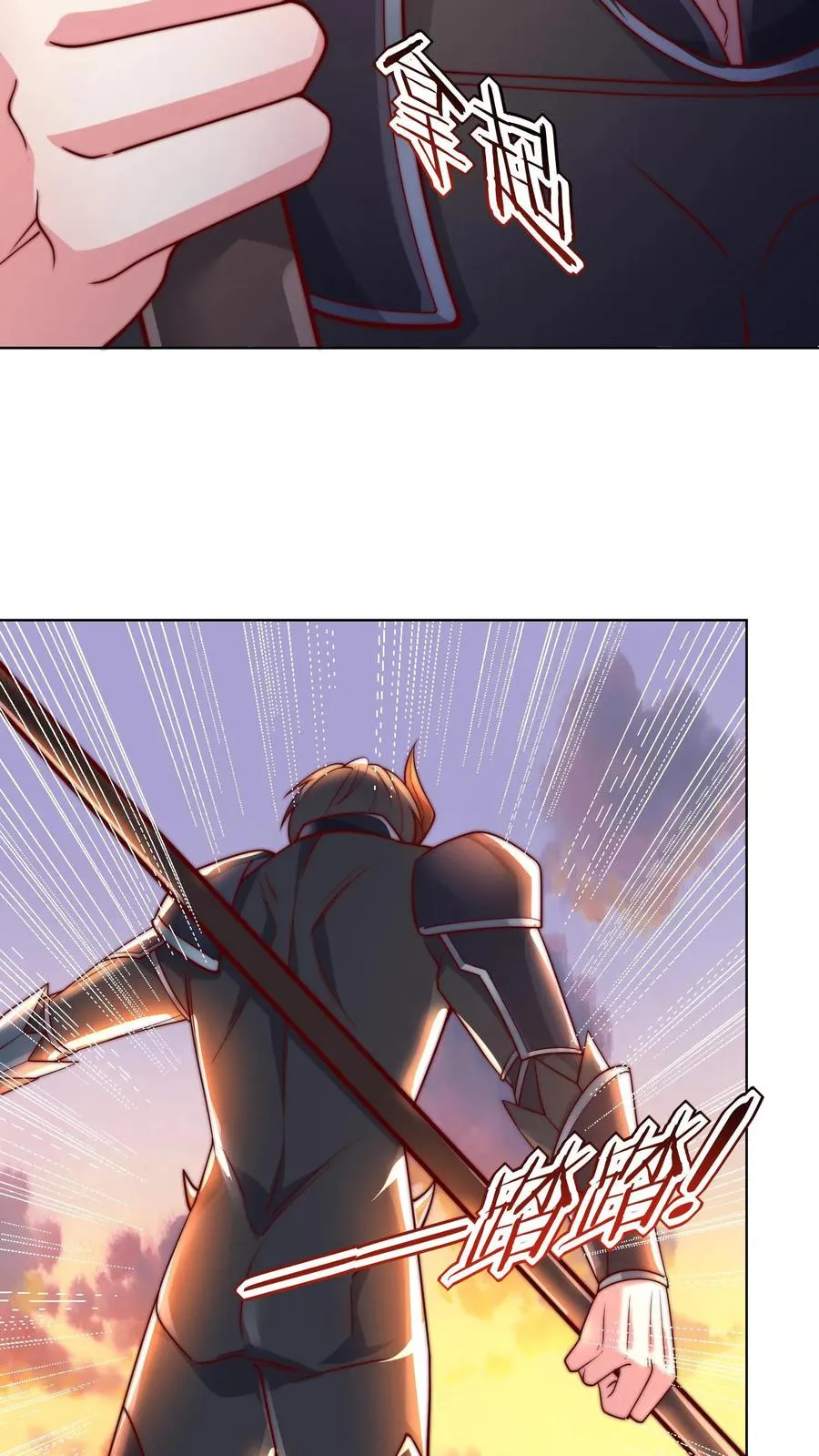 第76话 激战！卡洛斯的底牌25