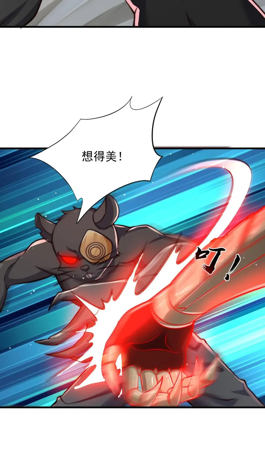 第180话 无影之鼠！不死之猪！31