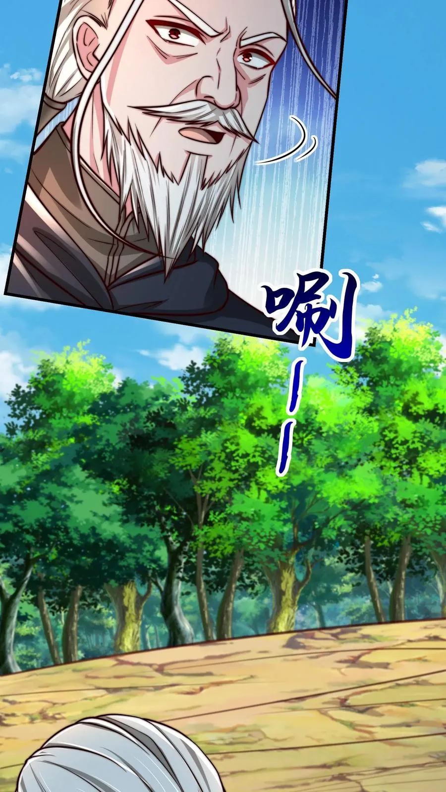 第208话 这年头，学医的都这么强的嘛！11