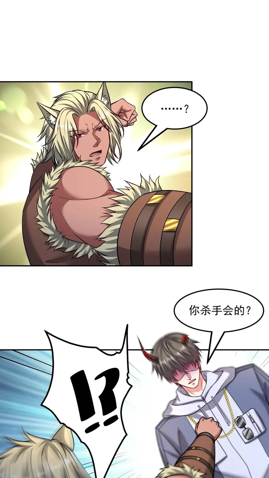 第154话 秦宇战铁狼！19