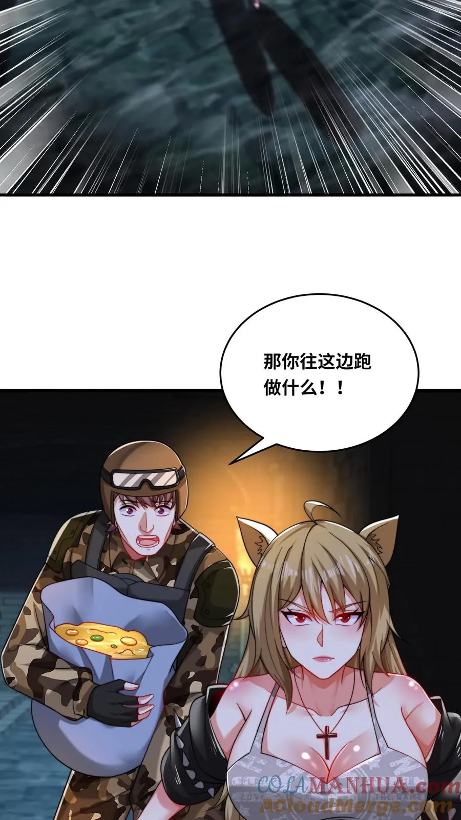 第139话 隼王的绝杀！6
