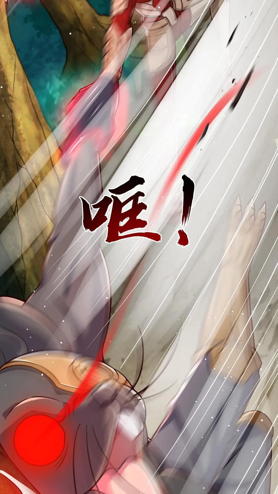 第180话 无影之鼠！不死之猪！35