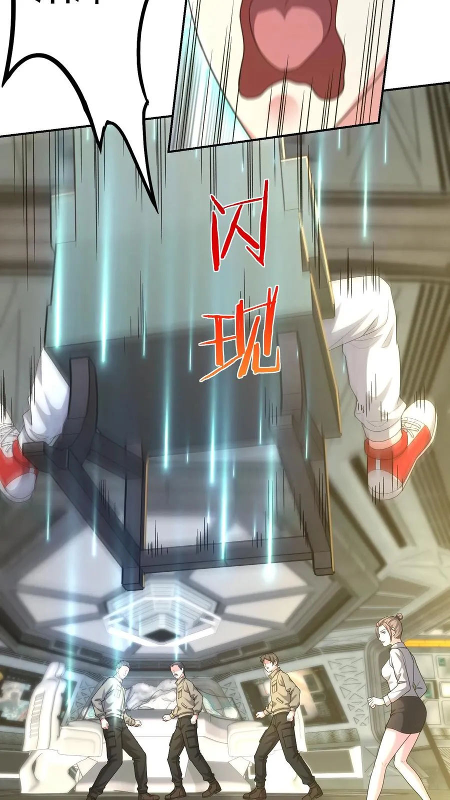 第194话 唐怜VS改造人·鸿！8