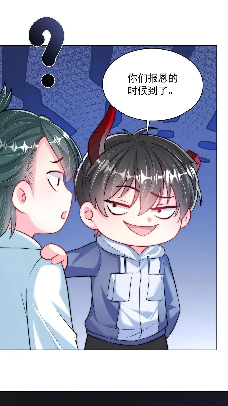 第157话 返校×拆家√19