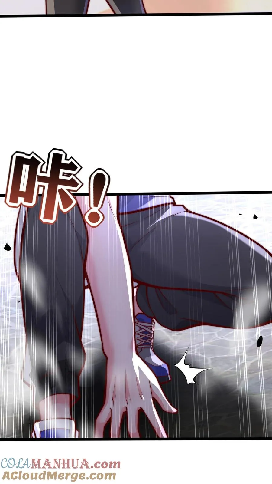 第40话 孤男寡女，共处监狱3
