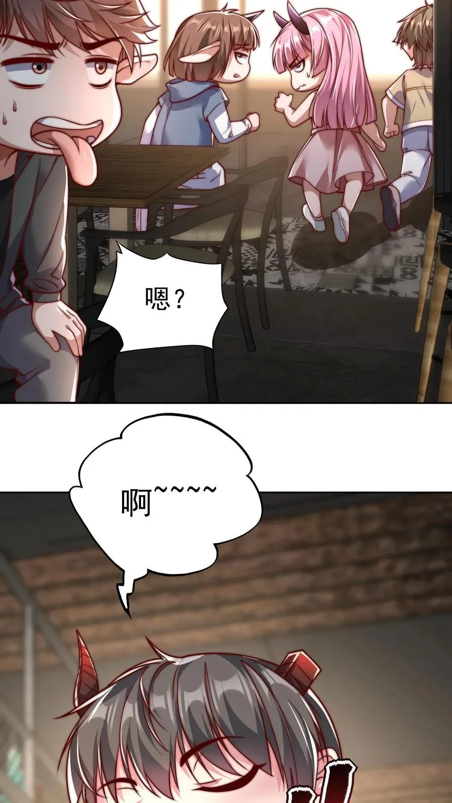 第110话 小气鬼与抠门精15