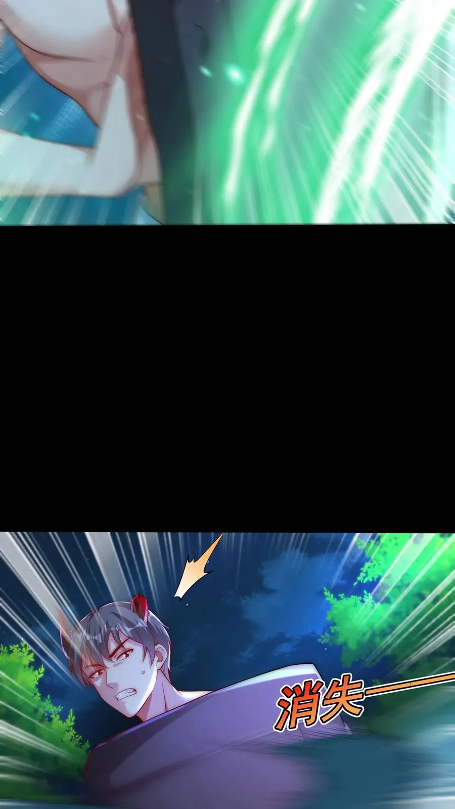 第176话 偷袭！枪林弹雨！8
