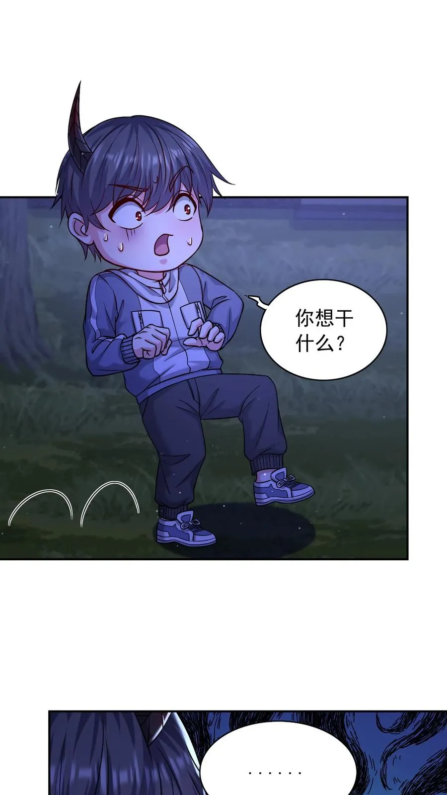 第163话 船新版本的秦宇！尤娜的嘱托！25