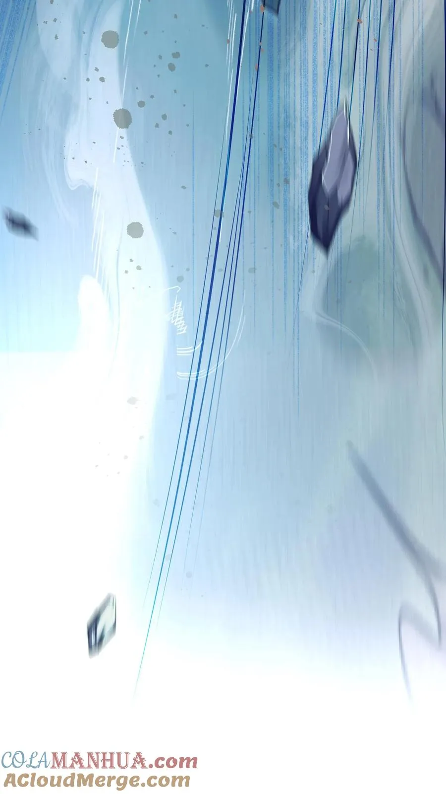 第25话 女王她说雅蠛蝶~22