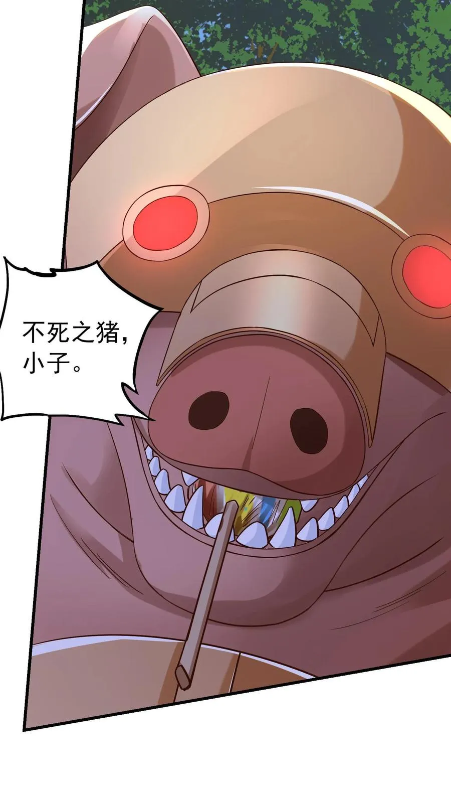 第181话 惨败！无影鼠的偷袭！20