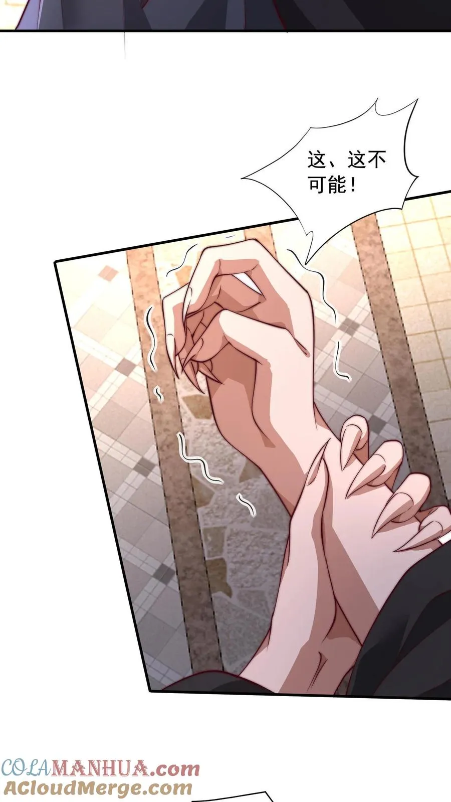 第115话 有人妻要和秦宇中门对狙34