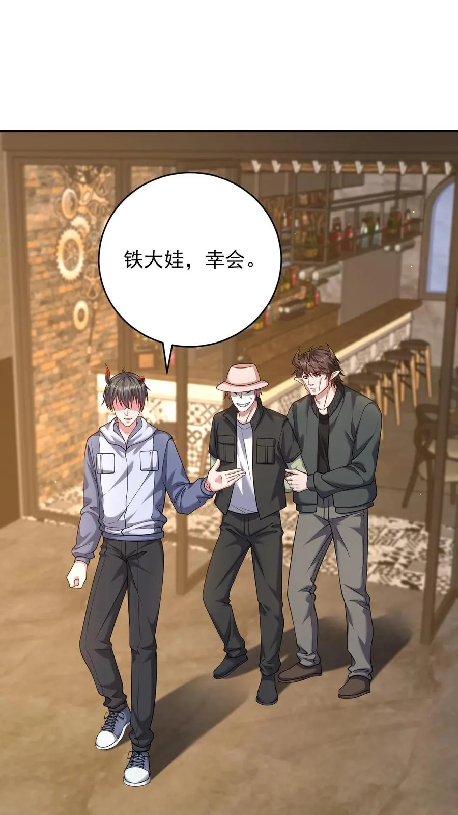 第111话 又见千面救世会25