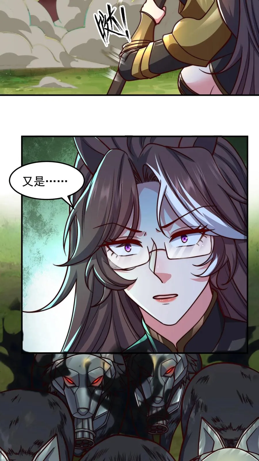 第179话 混战！改造生命！37