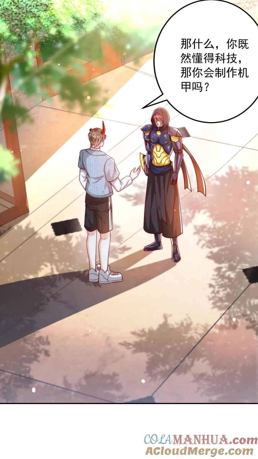 第193话 机械改造VS恶魔改造12