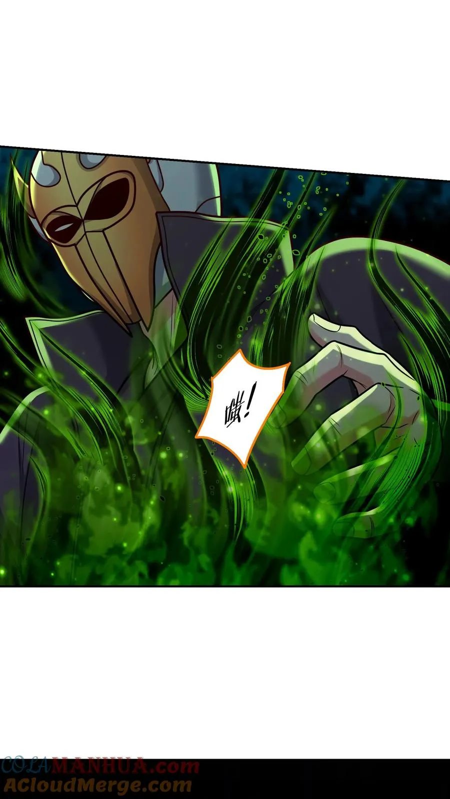 第143话 隼王的底牌，地狱不灭火！18