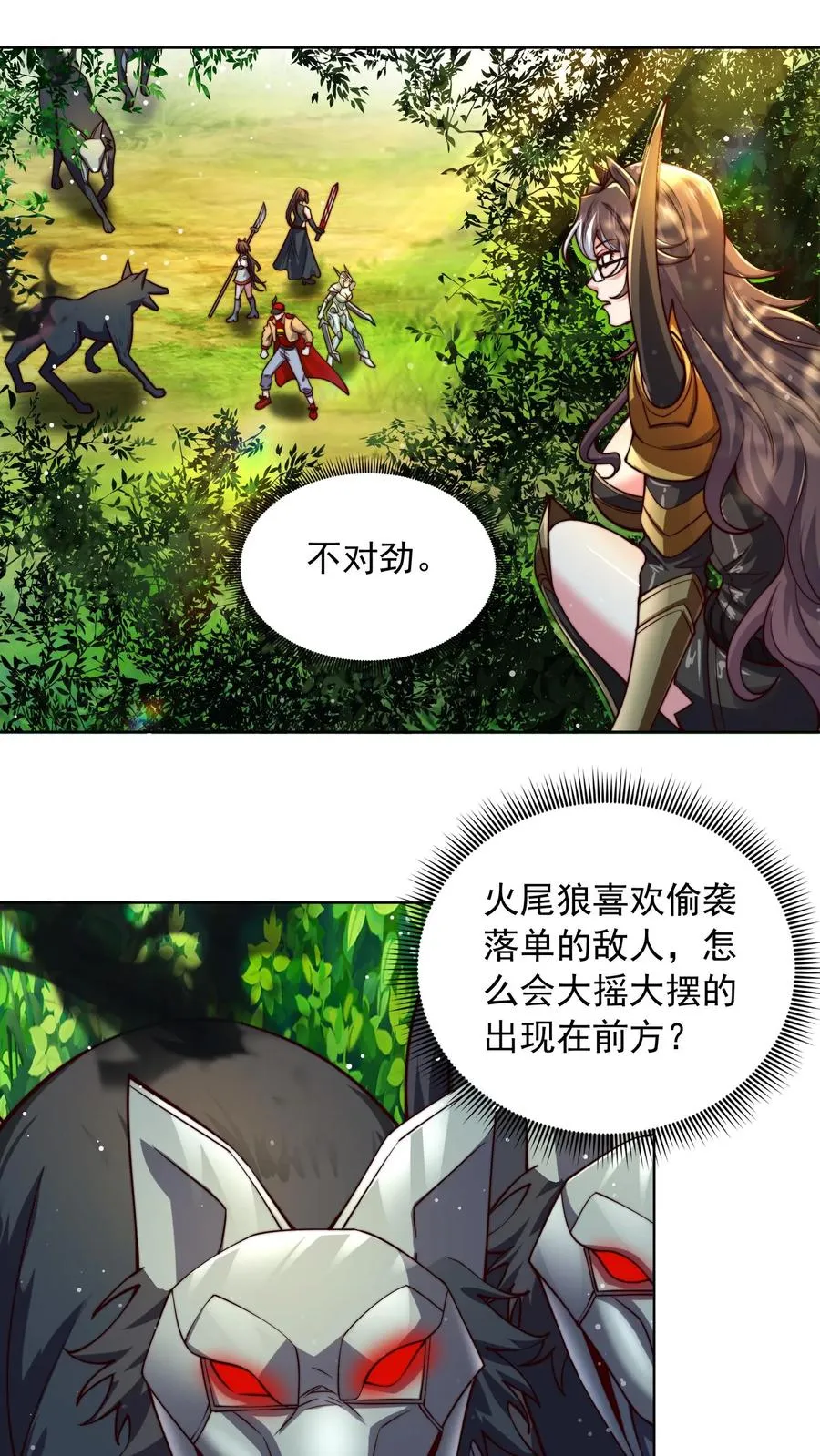 第179话 混战！改造生命！1