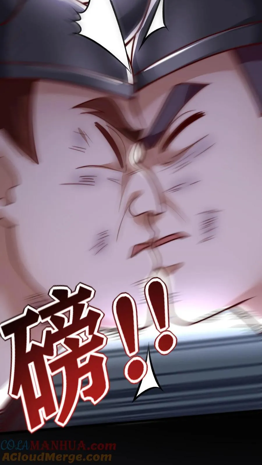 第40话 孤男寡女，共处监狱15