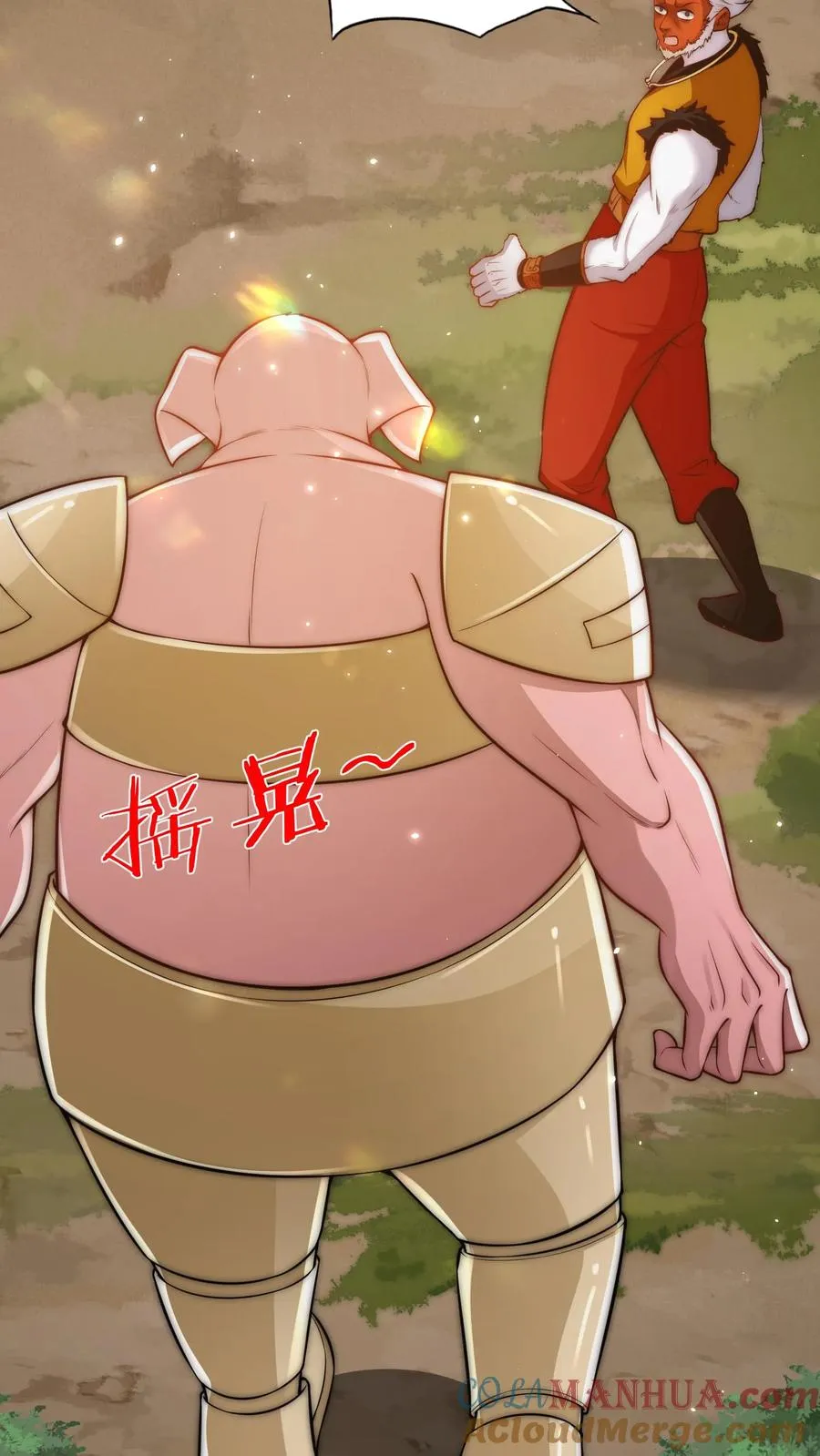 第185话 申猴的邀请！36