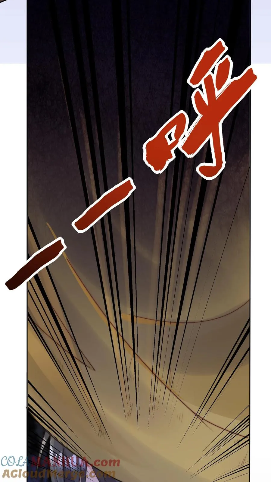 第3话 收割能量！我的猫娘老湿~38