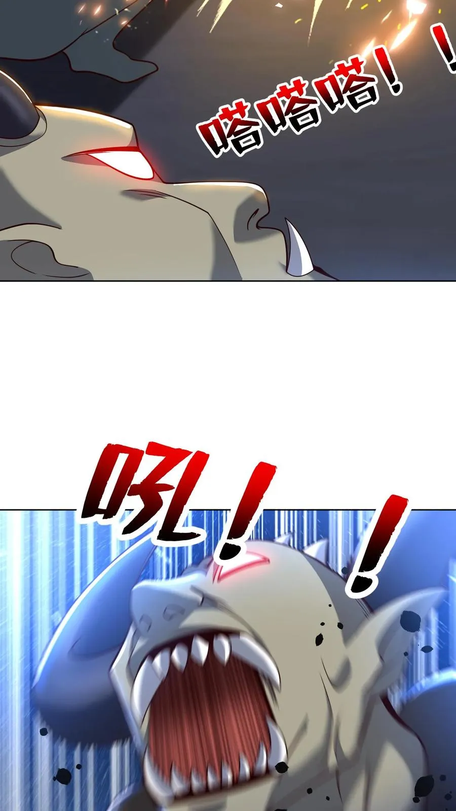 第68话 战场幽灵，铁大娃！27