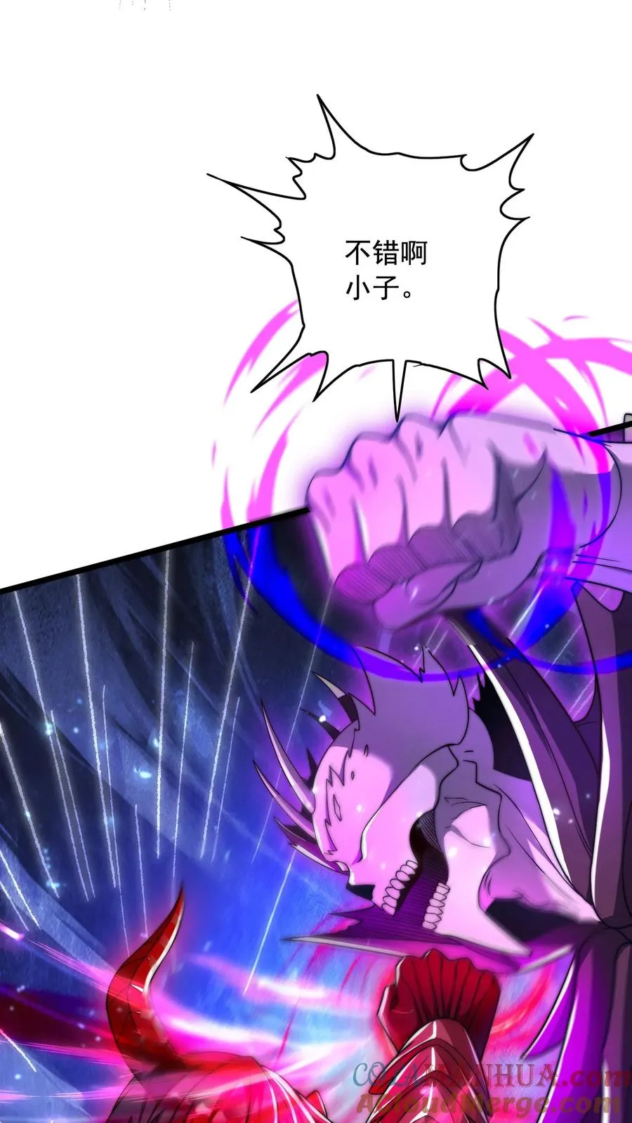第45话 六级白骨魔首领 VS二级秦宇22