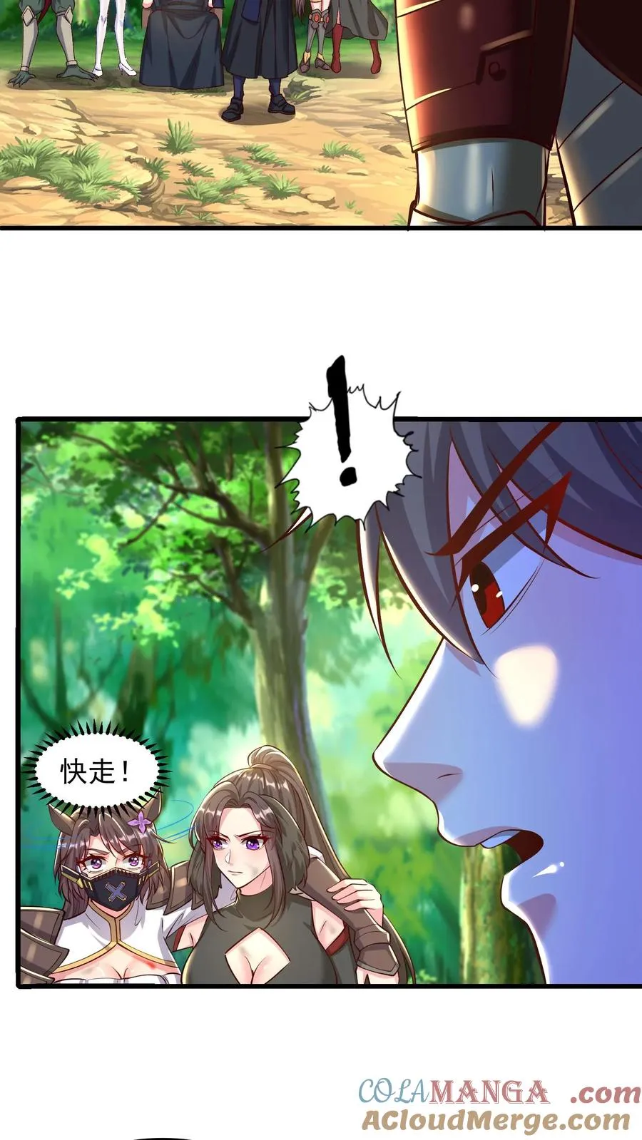 第202话 科技先锋的保险48