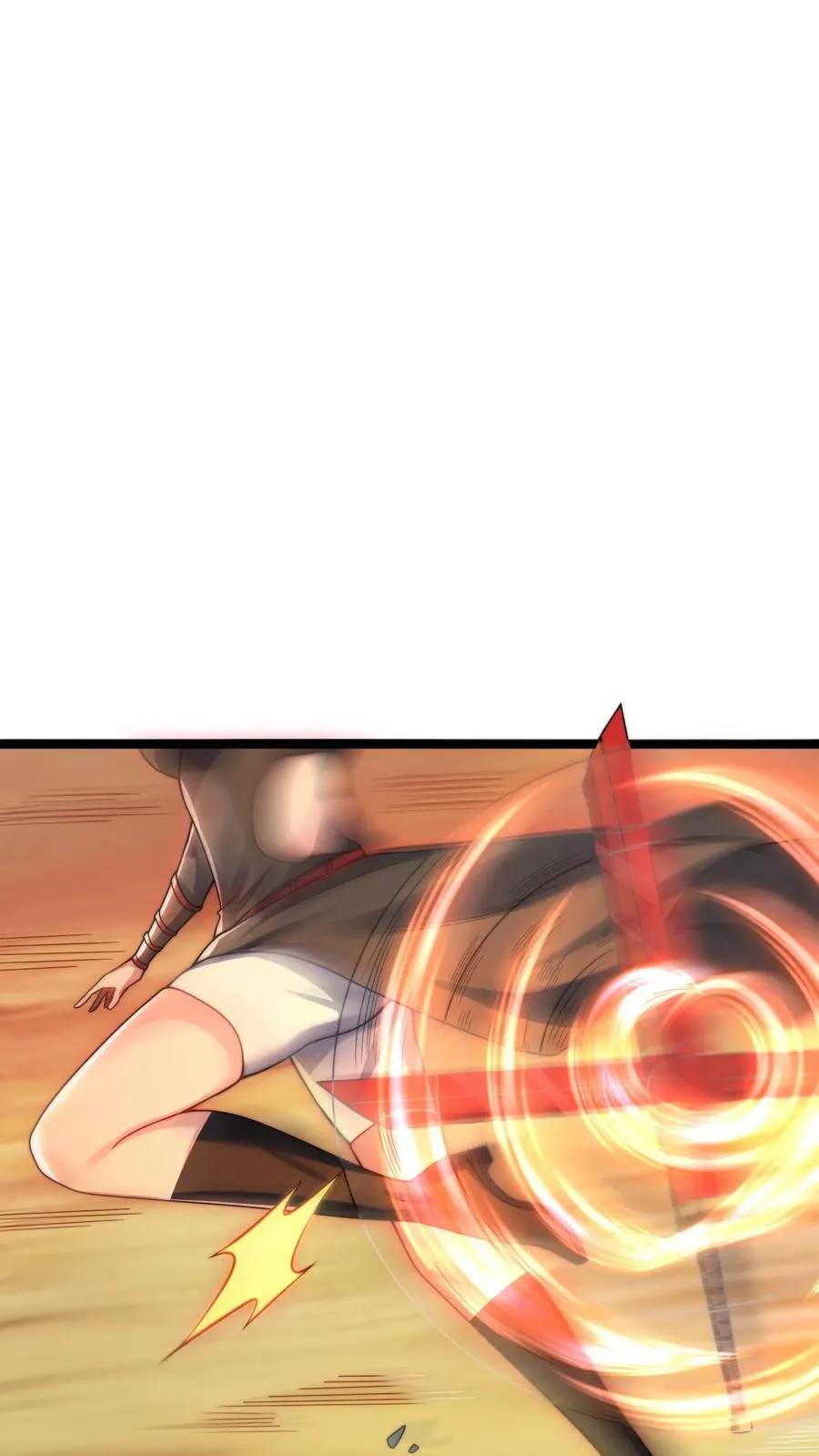 第13话 犬娘与我纠缠不休29