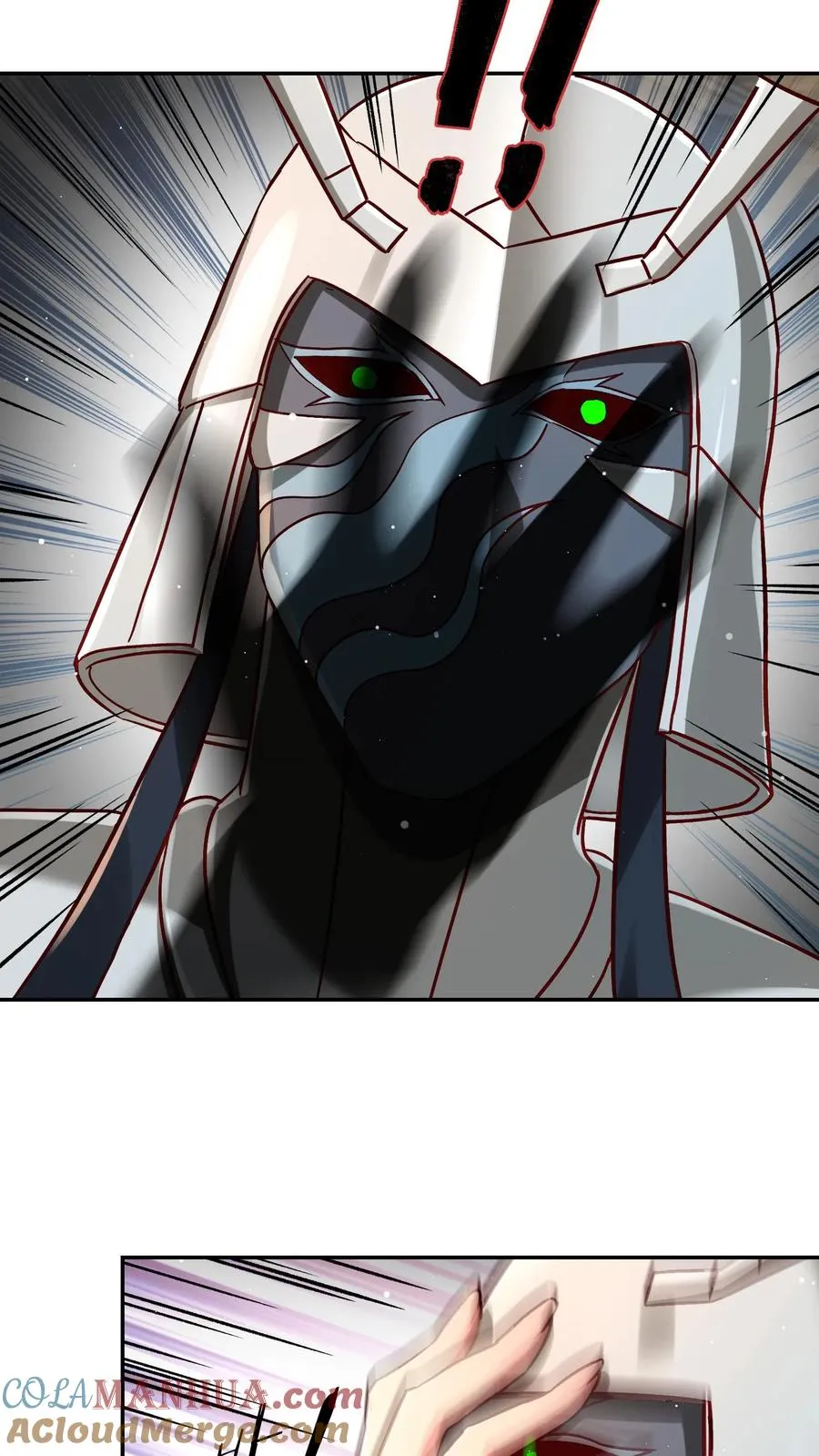 第197话 龙首再现身！犬潇潇、尤莉危！15